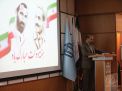 گزارش تصویری مراسم تجلیل از کارکنان نمونه 1400